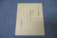 2024年最新】堀木博礼の人気アイテム - メルカリ