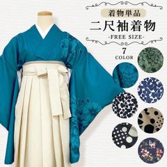 Item thumbnail for item 71897b16-7b37-4e21-93e4-9aa3dadb44d7