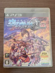 【PS3】英雄伝説 空の軌跡SC：改