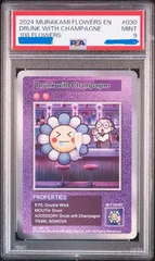 108フラワーズ 酔っぱらいシャンパン 日本語 SP-110/UR ウルトラレア 108フラワーズ 酔っぱらいシャンパン 日本語 SP-110/UR ウルトラ