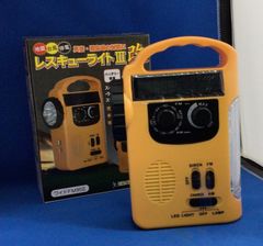 レスキュー ライト III改 防災 ラジオ 充電 ソーラー 電池 手動 太陽光充電 単3電池