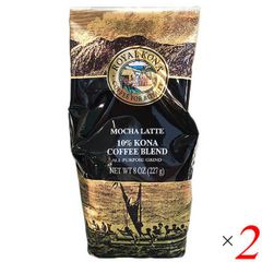 ROYAL KONA coffee ロイヤル コナコーヒー100% 豆タイプ2袋 - メルカリ