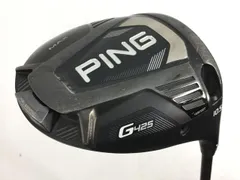 2023年最新】ping g425 max ドライバー 10.5の人気アイテム - メルカリ