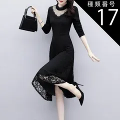 種類17：ブラック/3XL ワンピース フレアワンピース ワンピドレス 膝丈 ひざ丈 袖あり 長袖 Vネック Uネック 襟なし フレア セミフレア スリム Aライン レース チュール フリル 透け感 シースルー 異素材MIX かわいい 大人可愛い きれいめ シ