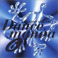 2025年最新】dj bobo jamesの人気アイテム - メルカリ