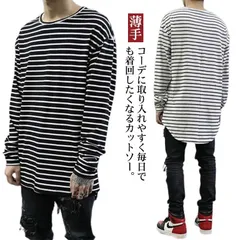 送料無料 Tシャツ カットソー メンズ 長袖 ボーダー柄 薄手 tシャツ 重ね着 レイヤード インナー ボーダーチュニック ロングTシャツ ラウンドテール ストレッチ シンプル ルームウェア カジュア#nin3699