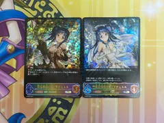 シャドウバースエボルヴ 砂浜の調べ・リテュエル SP 砂浜の調べ・リテュエル【UR】{SP01-U23} シャドウバース