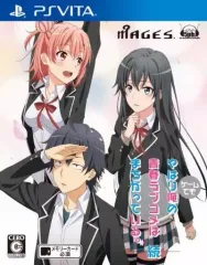【中古】PSVITAソフト やはりゲームでも俺の青春ラブコメはまちがっている。続 [通常版]