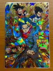 状態A トランクス：未来 HGD9-44 ドラゴンボールヒーローズ