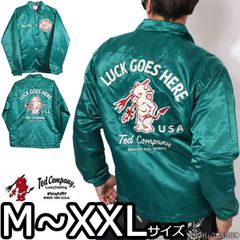 ジョーマッコイ/ザ・リアルマッコイズ コーチジャケット インディアン
