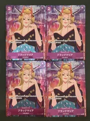 【未開封】日本版　プレミアムカードコレクション-ガールズエディション- ジャンプGIGA 2023 SPRING 応募者全員大サービス − TOPICS｜ONE