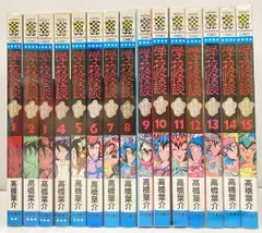 2025年最新】怪談本セットの人気アイテム - メルカリ