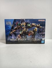 【新品未開封】HG 1/72 メイレスビャクチ F.G.E.カラー プラモデル