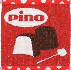 [중고] 수건·수건 Pino(바닐라·픽) 수건 컬렉션 [이치반 쿠지 모리나가 유업 Pino(피노)] E상