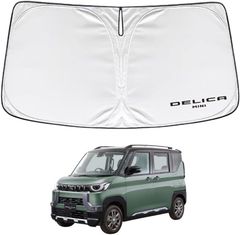 デリ丸 デリカミニ サンシェード 140cm x 76cm 三菱自動車 限定 - メルカリ デリ丸 デリカミニ サンシェード 140cm x 76cm 三菱自動車 限定 - メルカリ
