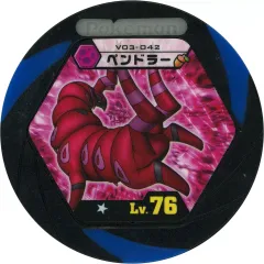 2026年最新】ポケモンバトリオの人気アイテム - メルカリ