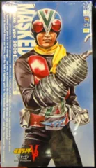 メディコムトイ　ライダーマン　2004デラックスタイプ Amazon.co.jp: メディコム・トイ(MEDICOM TOY) ライダーマン 12