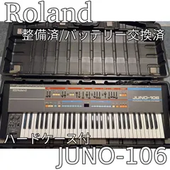 2025年最新】roland juno-6の人気アイテム - メルカリ