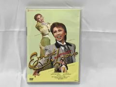 2025年最新】ernest in love dvdの人気アイテム - メルカリ