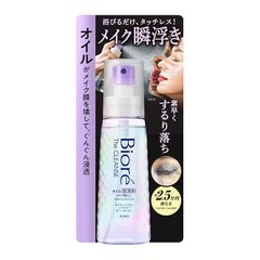 【新品】 ビオレ ザクレンズオイルミストメイク落とし 本体 120ml 約2.5ヶ月分 クレンジング 0