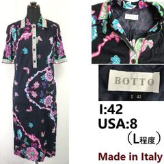 美品】バグッタ 高級ボタニカル柄シャツワンピース 38 リボン付 
