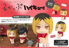 【新品/公式】ハイキュー!! るかっぷ 孤爪研磨 ユニフォームVer. 公式グッズ colleize