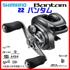 数日限定出品♡ 22 bantam バンタム　xg 短期出品 22 bantam バンタム xg - メルカリ