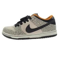 2025年最新】Nike sb dunk low pro electric safariの人気 2025年最新】Nike sb dunk low pro electric safariの人気