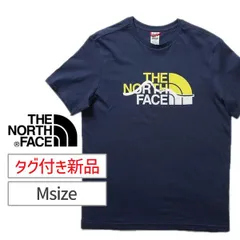 2023年最新】北の国から tシャツの人気アイテム - メルカリ