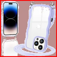 【数量限定】アイフォン14Pro(パープル) 耐衝撃 薄型 透明 韓国 かわいい 可愛い 斜めかけケース 首掛け 肩掛け 個性 創意 スマホケース いphone14プロ カバー TPU クリア ショルダー ケース Pro iPhone14