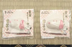 PEANUTS　スヌーピー茶屋限定　じょうよ饅頭　箸置き　ピンク　2個セット