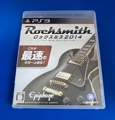 PS3 プレイステーション　ロックスミス2014(Rocksmith 2014) 通常版　ケーブル無　ゲームソフト