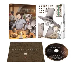新品ケース収納 BEST GUY(ベストガイ) DVD 織田裕二 / 財前直見 Amazon.co.jp: ベストガイ [DVD] : 織田裕二: DVD