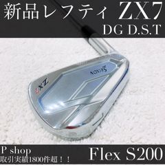 【レフティ】ステルス　STEALTH 7番アイアン　純正スチール　S レフティ】ステルス STEALTH 7番アイアン 純正スチール S