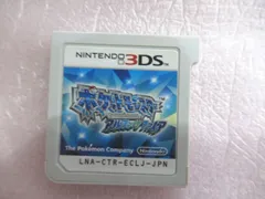 ソフトのみ　ポケットモンスター アルファサファイア 　任天堂３DS　ポケモン　管理番号１