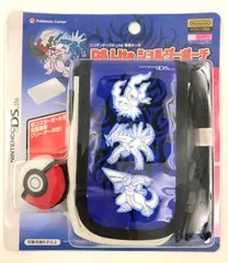 2025年最新】ポケモン ポーチ dsの人気アイテム - メルカリ