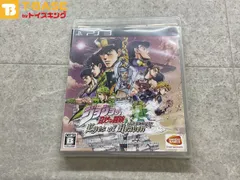 PlayStation3/プレイステーション3/プレステ3/PS3 BANDAINAMCO バンダイナムコ ジョジョの奇妙な冒険アイズオブヘブンJOJO ソフト/■