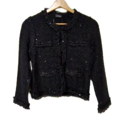 2025年最新】インゲボルグアウターの人気アイテム - メルカリ