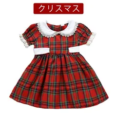ワンピース チェック柄 可愛い ドレス女の子 クリスマス クリスマスワンピース フォーマルワンピース 子供服  小学校 イギリス おしゃれな子供服ワンピ 入学式 演出#gurug571254