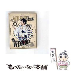 中古】 パッと使える タイ語の日常単語帳4500 / スニサー