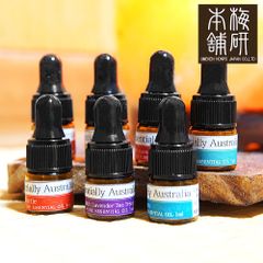 【梅研本舗】1ml テスター 7種類セット エッセンシャルオイル ロザリーナ ローズ ホワイトサイプレス サンダルウッド ブルーガム ローズマートル 日本独占販売