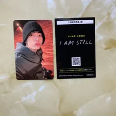BTS JUNGKOOK ジョングク I AM STILL 第4弾 映画 入場特典 トレカセット