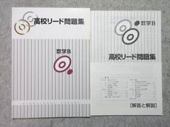フォーサイト AFP2級FP技能士 基礎/過去問/直前対策講座 テキストなど 2021年・2022年合格目標 計27冊 ★ 000L4D 楽天市場】フォーサイト AFP2級FP技能士 基礎/過去問/直前対策