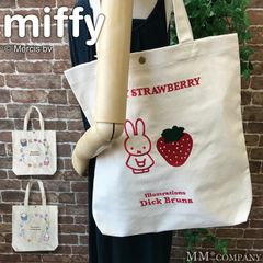 【新品】ミッフィー トートバッグ miffy ストロベリー 後ろポケット 肩掛け 通勤 通学 バッグ サブバッグ A4 レディース