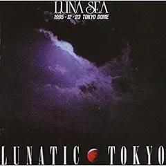 2025年最新】lunatic tokyoの人気アイテム - メルカリ