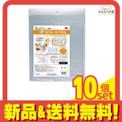 Item thumbnail for item e3cad389-0d5e-4c34-b936-2b64bdb33f67