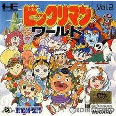 2025年最新】ビックリマン サンプルの人気アイテム - メルカリ