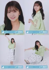 山下葉留花 ブルーベリー&amp;ラズベリーMV 振袖 8th制服 生写真 16種コンプ 山下葉留花 ブルーベリー&ラズベリーMV 振袖 8th制服 生写真 16