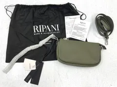 【新品未使用】RIPANI ベージュ BRAND,RIPANI | DESERT ROSE