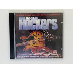 CD RARE Rockers / Come Go With Me  The Del Vikings  Corinna  Rockin' Robin Bobby Day / アルバム セット買いお得 Z30